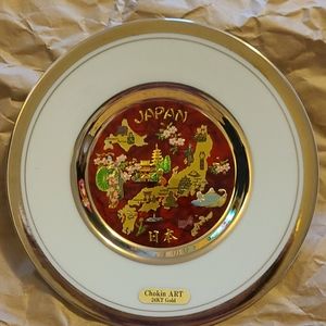 Collectible Chokin Art Japanese Decorative Plate